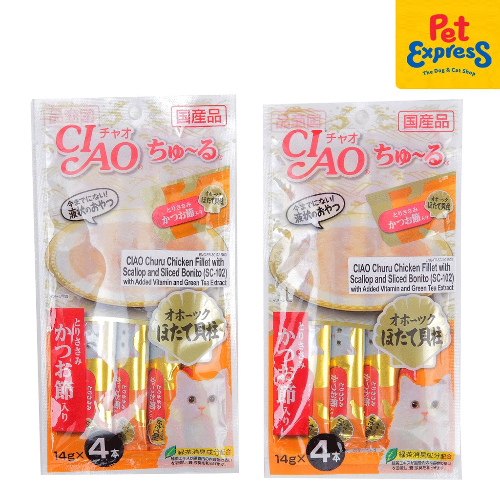 Ciao Churu Chicken Fillet with Scallop Sliced Bonito Cat Treats 14gx4 ...