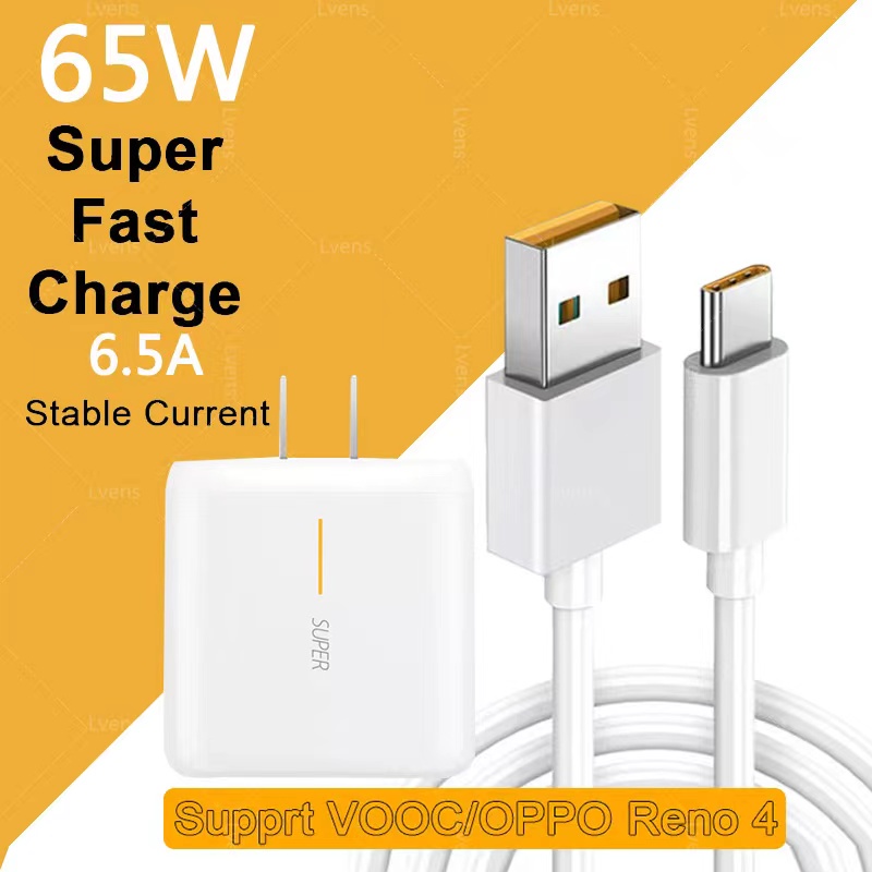 OPPO 65W Charger type c Supervooc Fast Charger USB Type-C Cable  Super fast charger adapter - Main Image