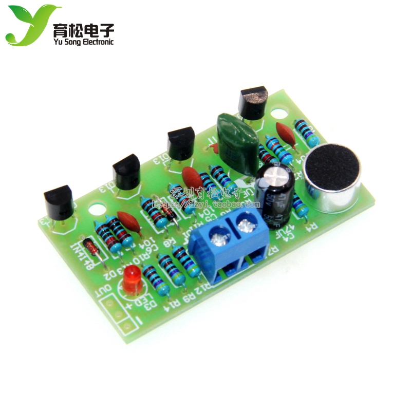 Voice Control Clap Switch Kit Parts Electronic diy Fun Production ...