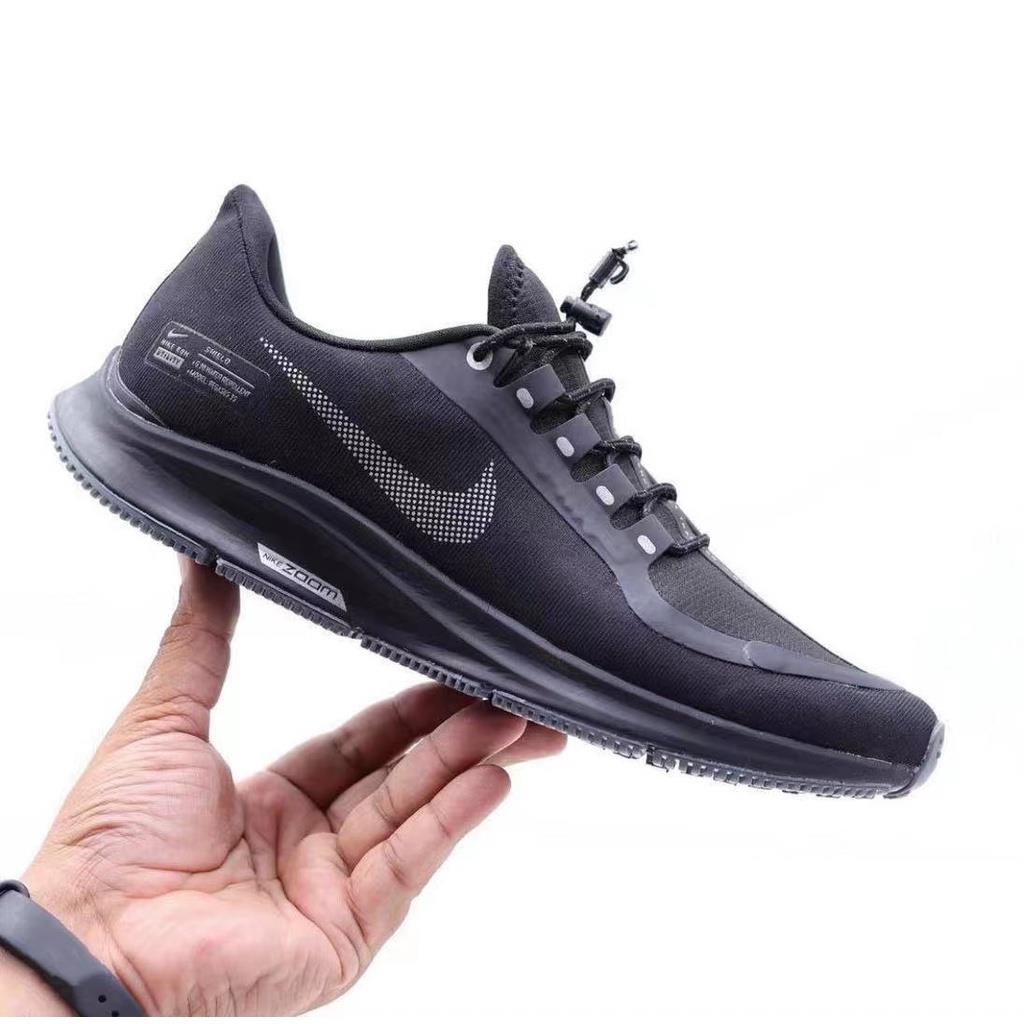 Nike air zoom pegasus 35 shield price clearance philippines