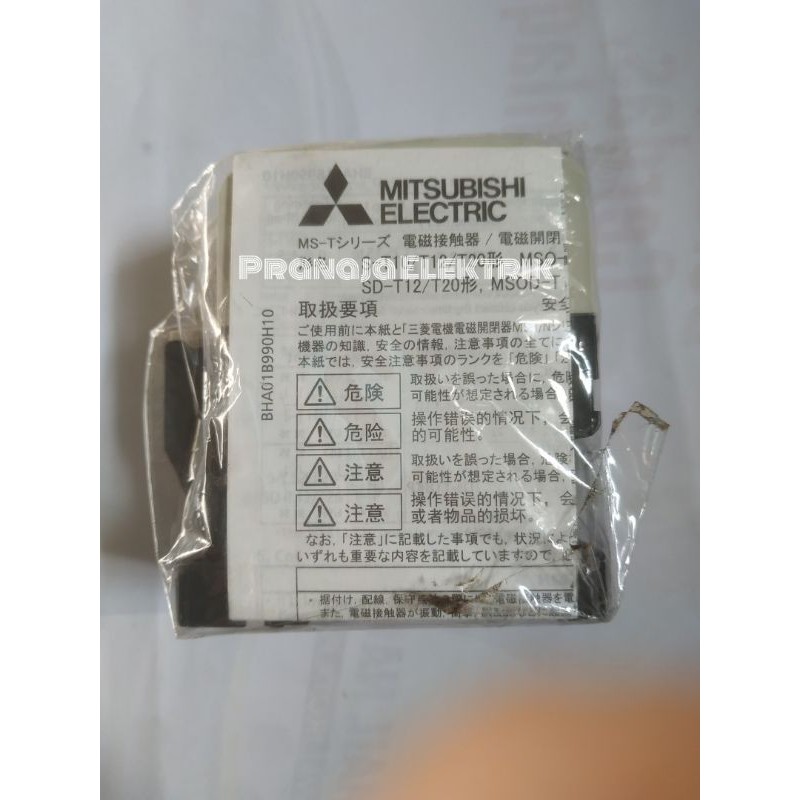 Mitsubishi contactor SN12 / ST-12 / ST12 220v | Shopee Philippines