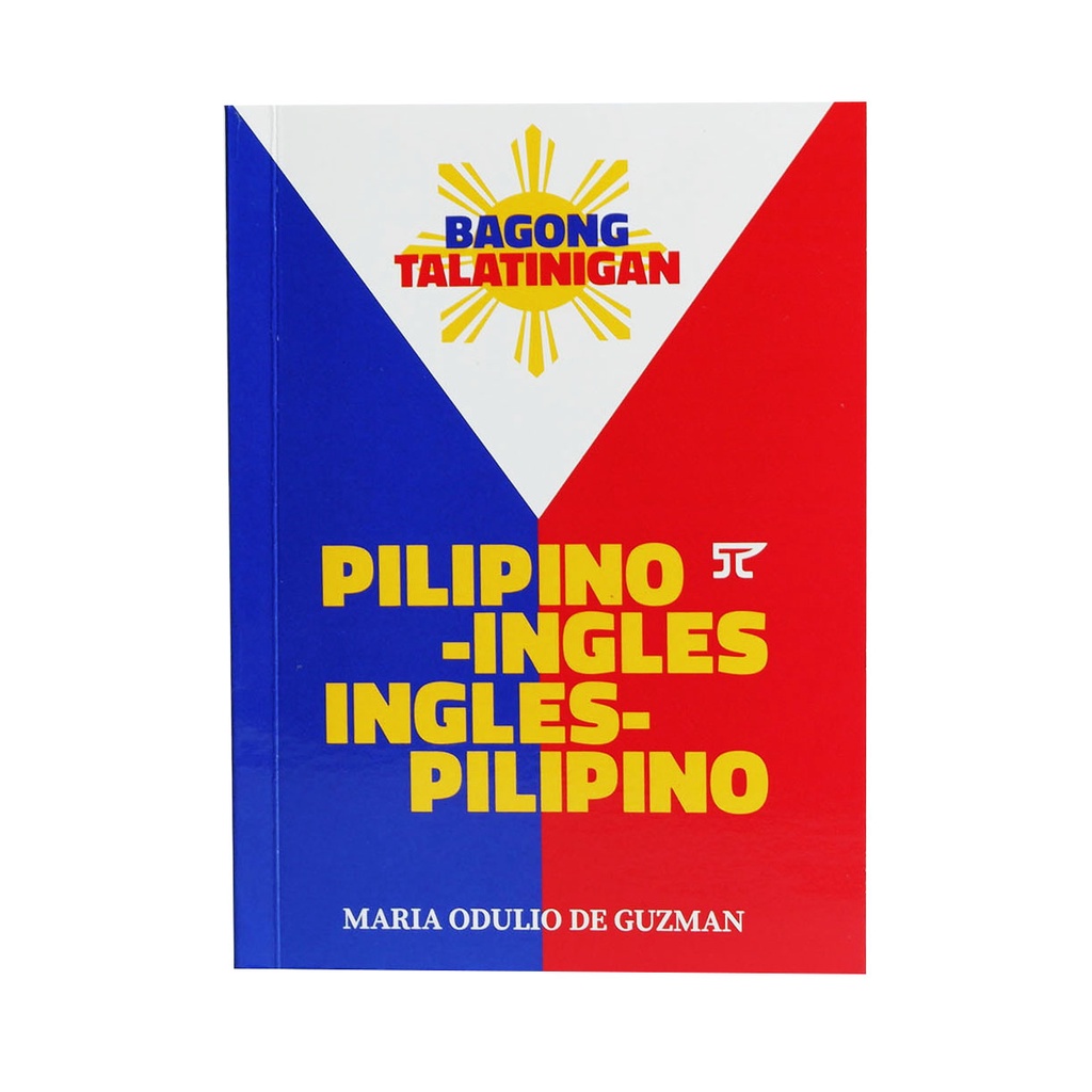 Mga Alamat Ng Pilipino Filipino Legends De Guzman Mar 5893