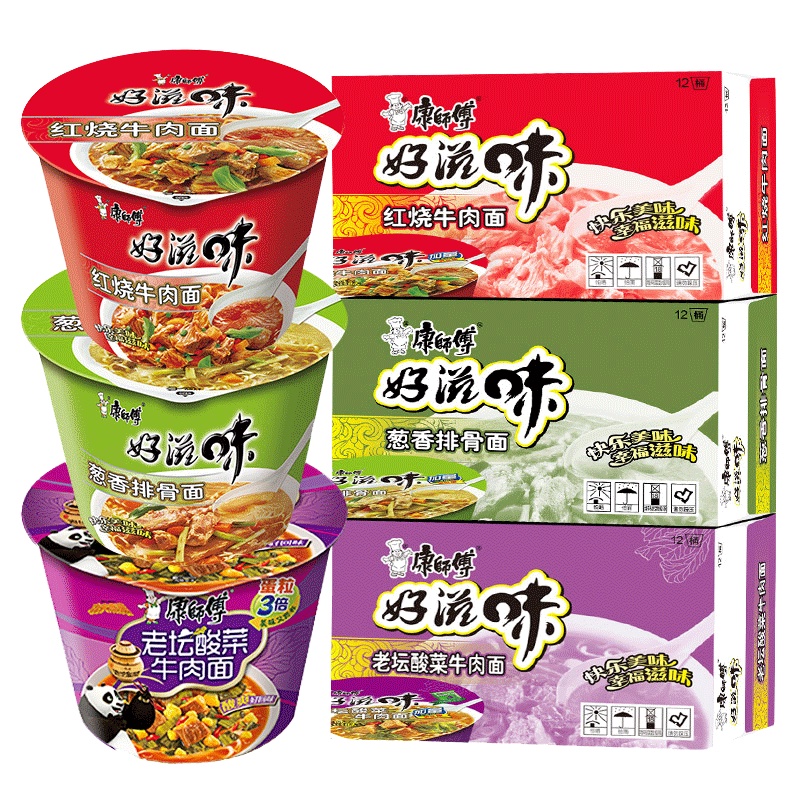 Master Kong Instant Noodles Barrel Full Box12Barrel Mixed Delicious ...