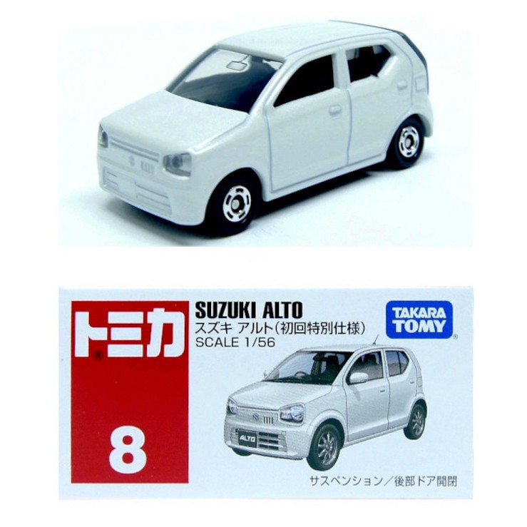 Tomica deals suzuki alto