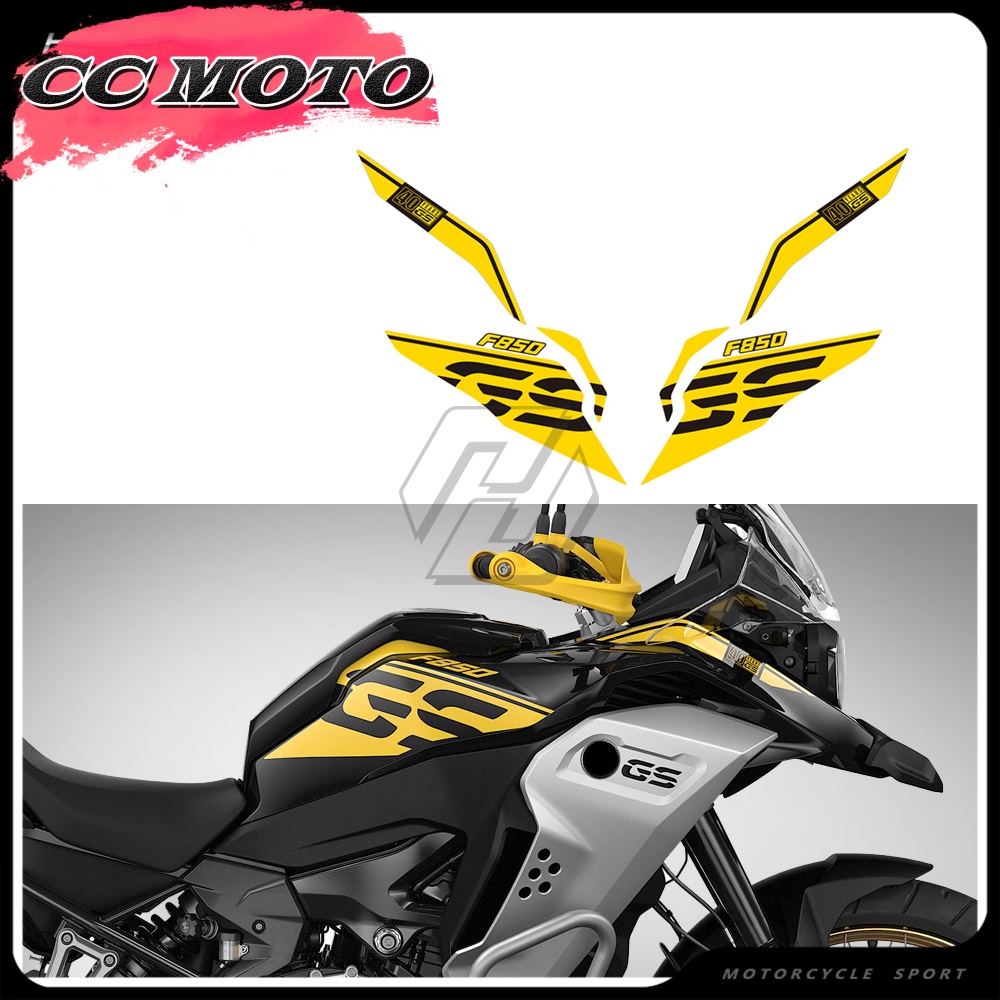 Motorcycle Fairing Sticker Kit Case for BMW F850GS Adventure 40 Year ...
