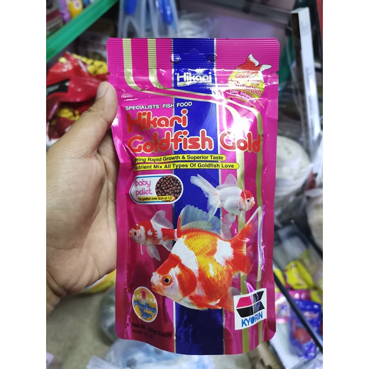 Hikari Goldfish Gold Baby Pellet 100g | Shopee Philippines