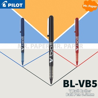 Pilot V BALL 05 Liquid Ink Rollerball Pen 0.5mm BL-VB5 Fine Tip