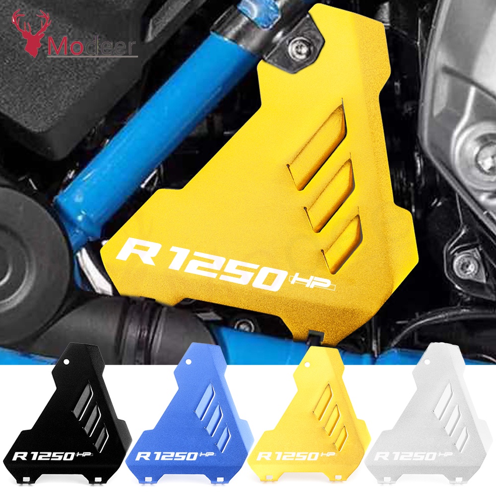 MOTOVIP& For BMW R1250GS HP R1250 GS R 1250 GS Adventure Rallye hp ...