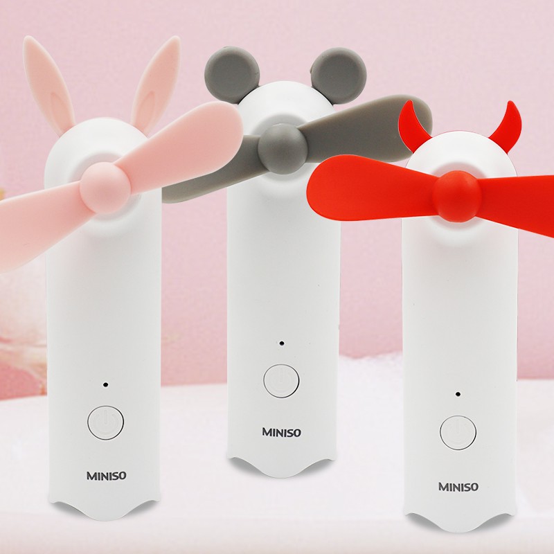 miniso excellent product fan twoinone charging treasure USB