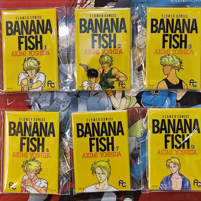 Banana Fish Official Merch ( DMM Manga Style Pins and Posters) Shopee