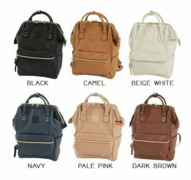 Anello leather store backpack colors