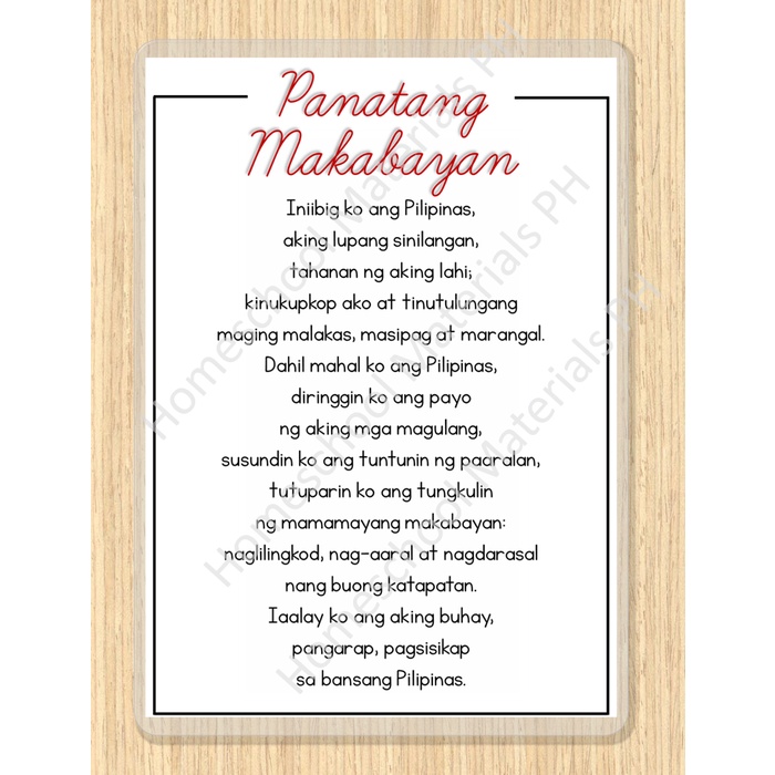 Panatang Makabayan Poster Homeschool Montessori Shopee Philippines 2040