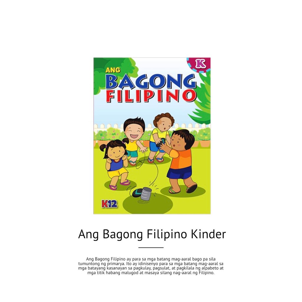 Ang Bagong Filipino Workbook Nursery Kinder Grade 1 Grade 2 and Grade 3 ...