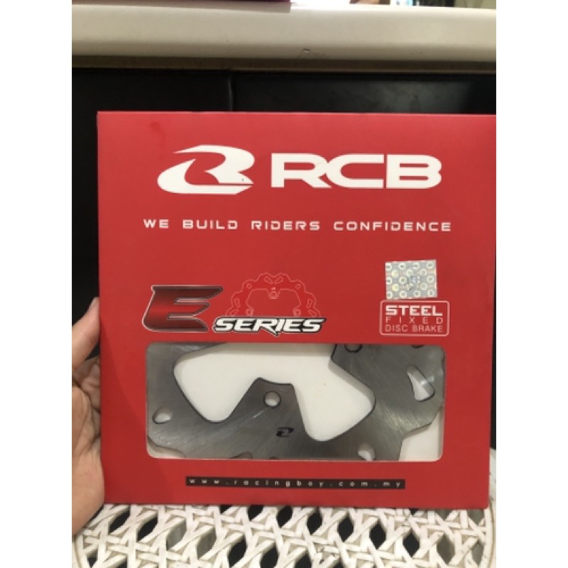 RCB Disc E Series 4 Holes 190mm | Shopee Philippines