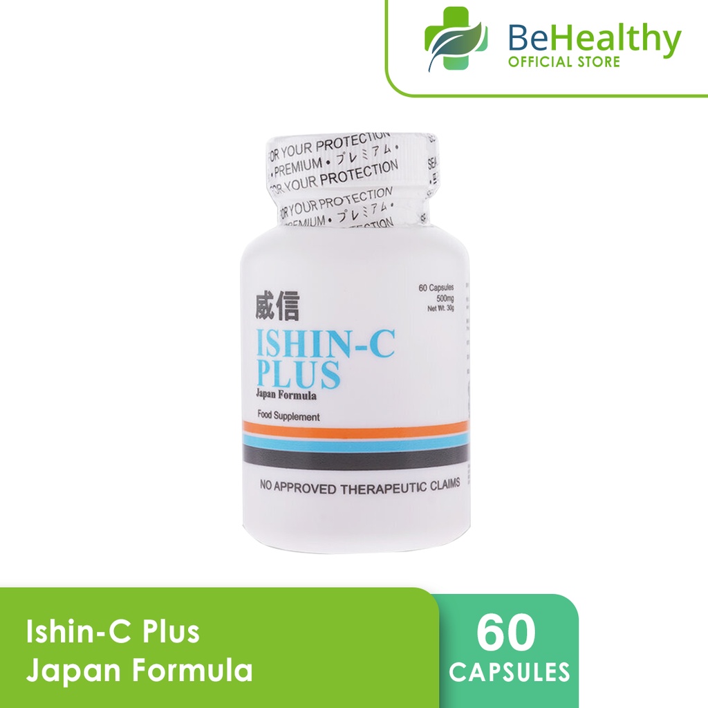 ISHIN-C Plus Japan Formula (Food Supplement) | Shopee Philippines