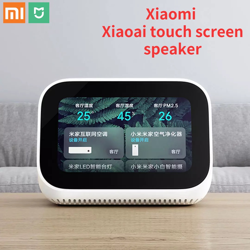 Xiao ai hot sale touch screen speaker