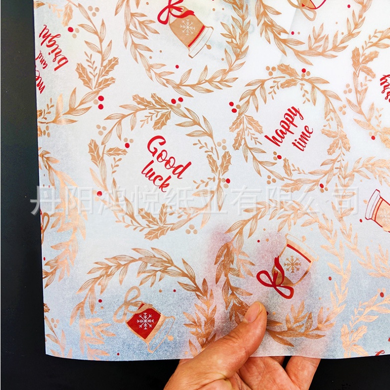 Printed Japanese paper | Papel De Hapon |Tissue Paper Wrapper High ...