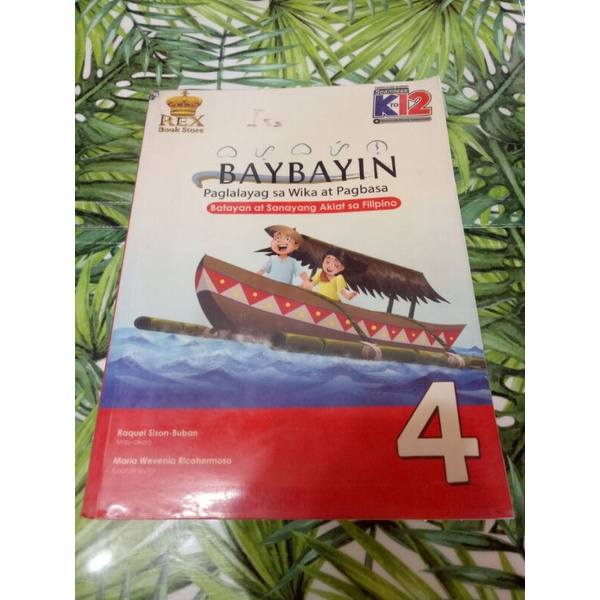 Grade 4 Filipino BAYBAYIN book | Shopee Philippines