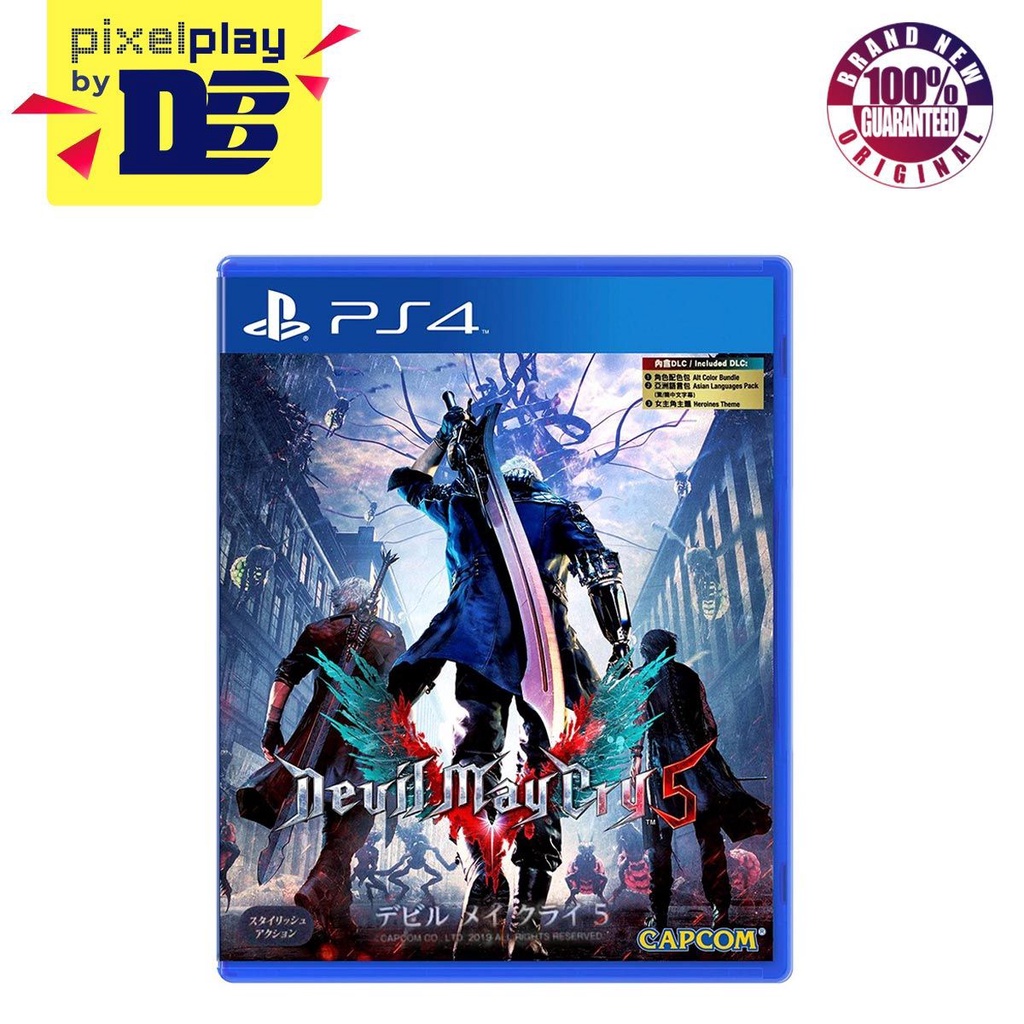 Devil may store cry 5 ps4