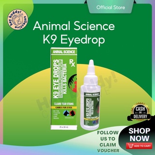 Shop k9 eye drops for Sale on Shopee Philippines