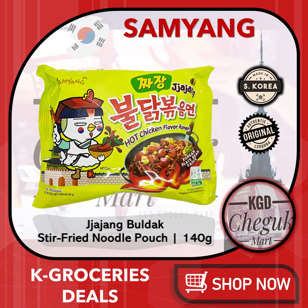 fried noodles package ♗Samyang Jjajang Buldak Spicy Fried Jjajangmyeon