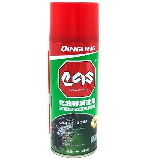 AND MOTORCYCLE CARBURETOR CLEANER 450ML Shopee Philippines