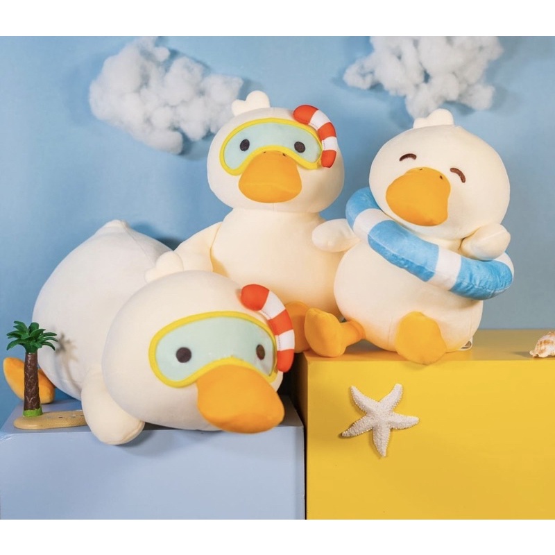 Miniso store duck plush