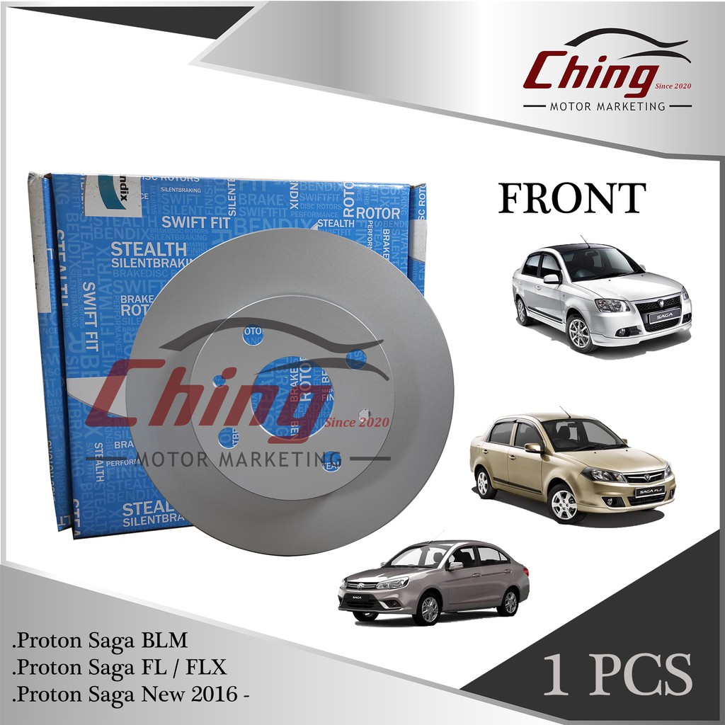 BENDIX - PROTON SAGA BLM, FLX, SAGA NEW 2016 FRONT DISC ROTOR (BR9551 ...