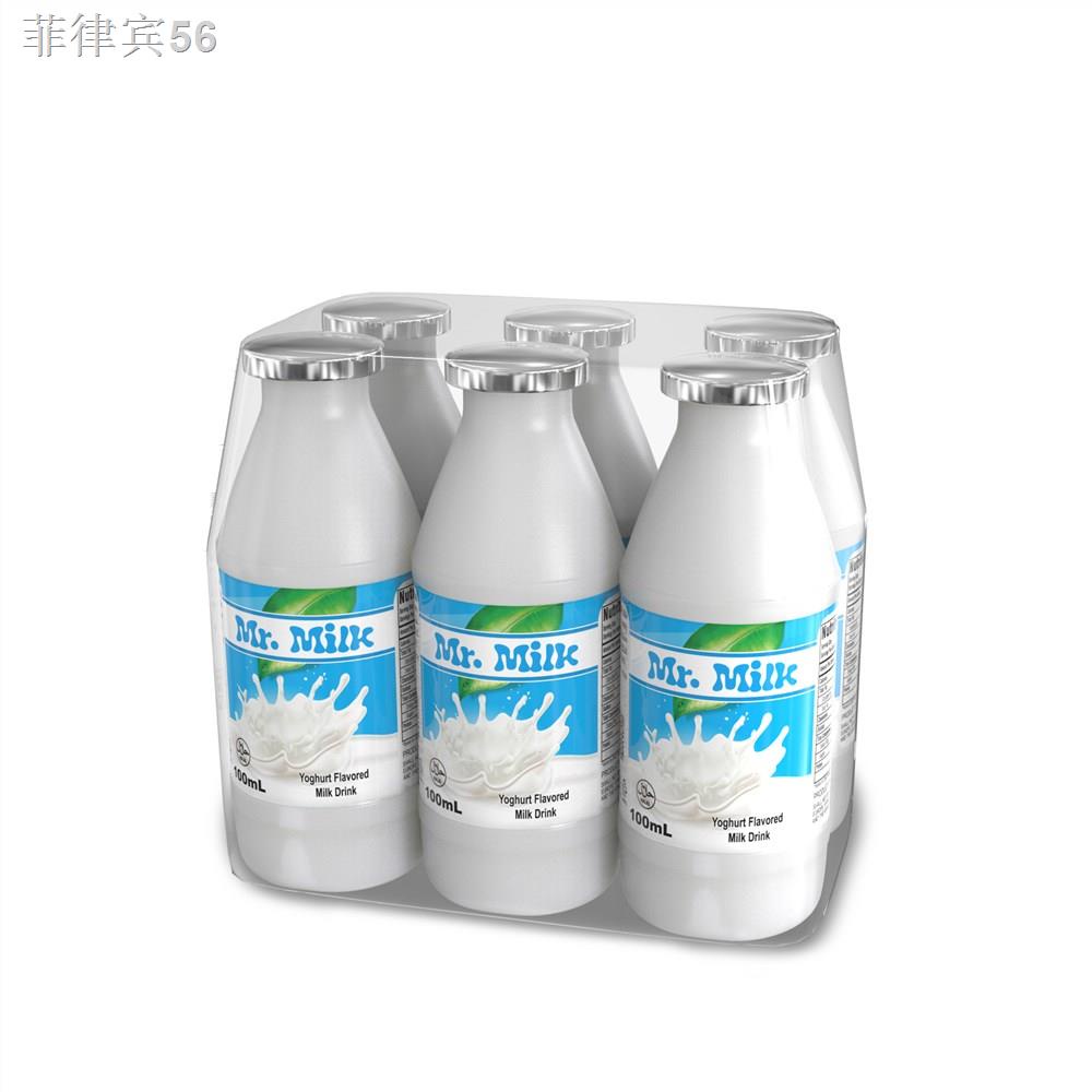 Cultured MilkMR.MILK Plain Yoghurt Flavored Milk Drink that Kids Love