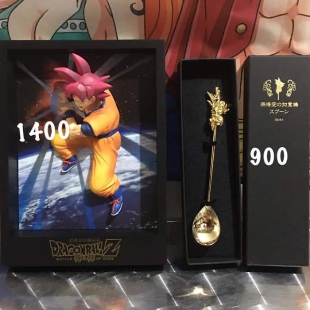 Dragon Ball Accessories Shopee Philippines