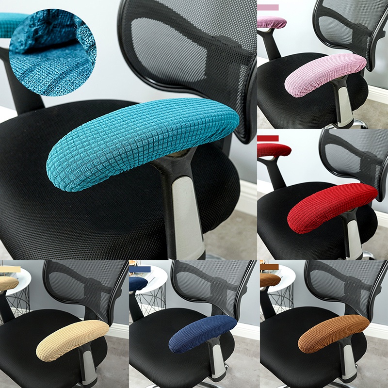 1 Pair Protective sleeve for swivel chair armrest Shopee Philippines