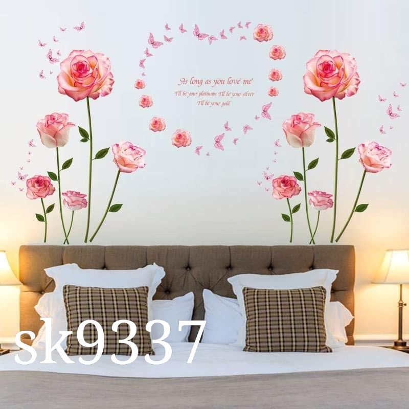 JT5 Removable Vinyl Decal Art Mural Home Decor Wall Stickers lo