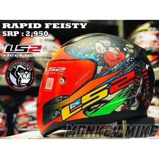 Ls2 store rapid feisty