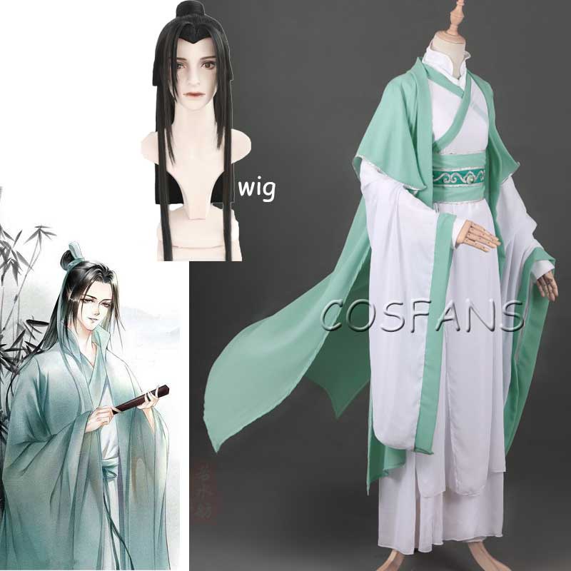 Chinese Anime Cosplay Costume Shen Yuan Shen Qingqiu Men Hanfu Cosplay ...