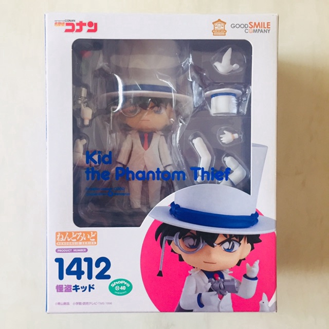 Nendoroid kaito hot sale kid