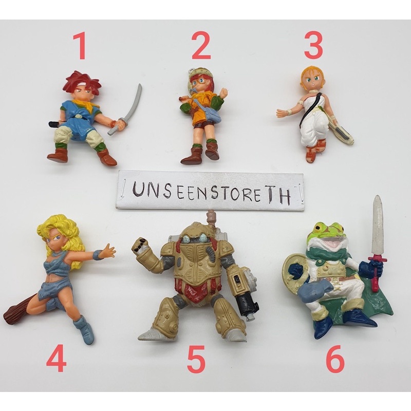 Chrono trigger rubber model keychains | Shopee Philippines