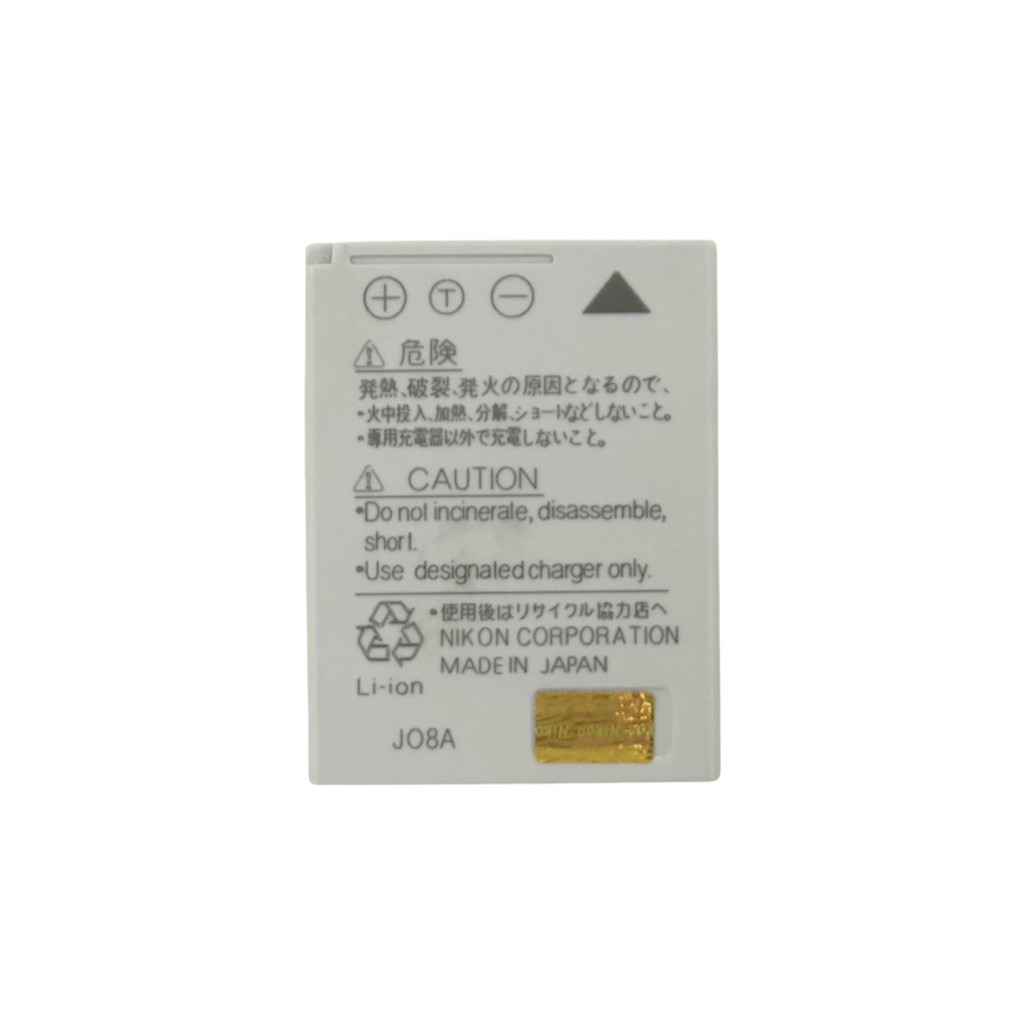 Achat batterie appareil photo NIKON EN-EL8