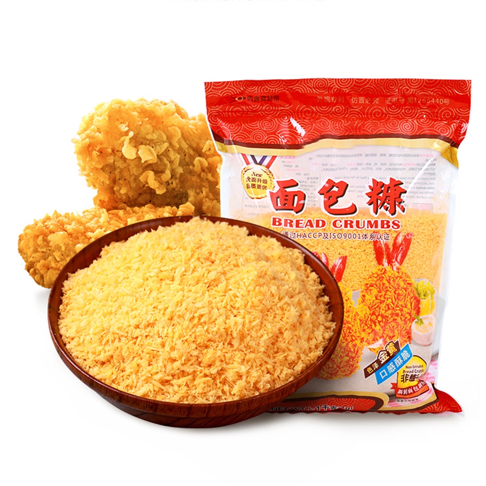 230g Yellow Bread Crumbs Suitable For Fried Chicken Pork Chop And Fried