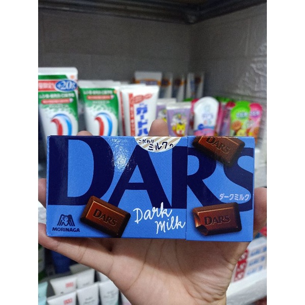 DARS DARK MILK LIMITED STOCK ONLY | Shopee Philippines