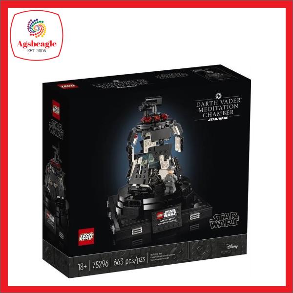 Lego Star Wars 75296 Darth Vader Meditation Chamber (2021) | Shopee ...