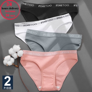 FINETOO 2PCS/Set Woman Lace Sexy Panties Ice Silk Women Underwear