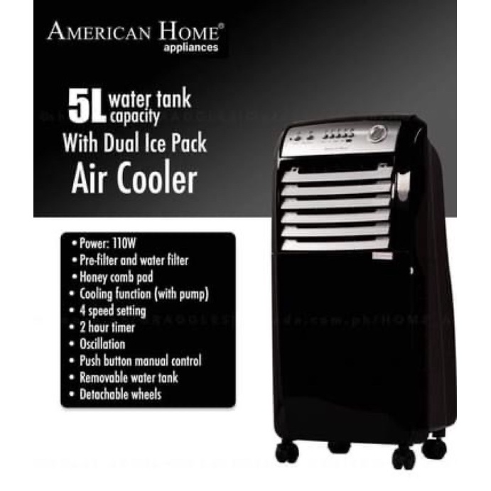 American home best sale air cooler review