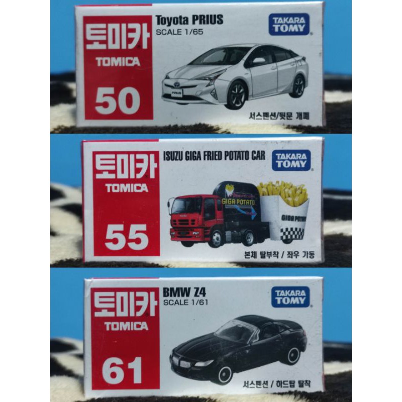 POMPE A EAU Citroen Jumper Fiat Ducato Ford Transit Peugeot Boxer