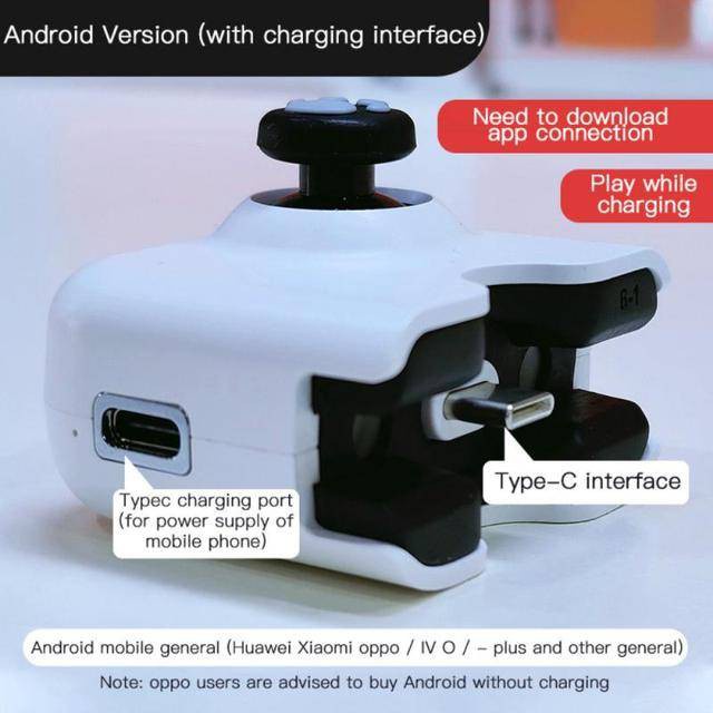 YAO Mobile Gaming Joystick for IOS/Android for League of Legends