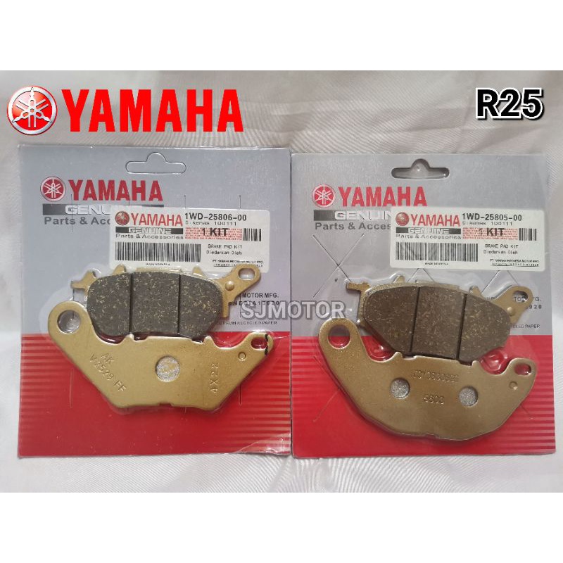 YAMAHA R25 BRAKE PAD FRONT&REAR YZF R-25 DISC BRAKE PAD DEPAN BELAKANG ...