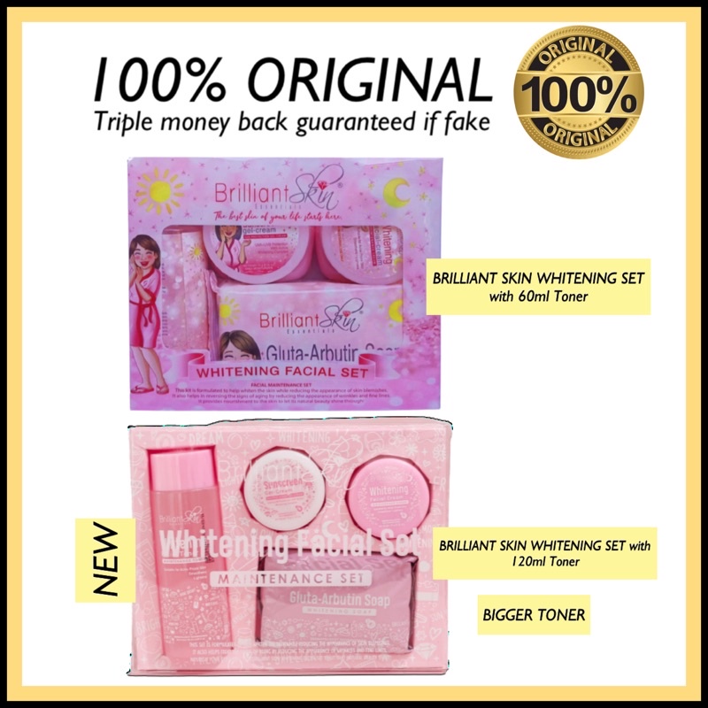 Brilliant Skin Whitening Facial Set Shopee Philippines