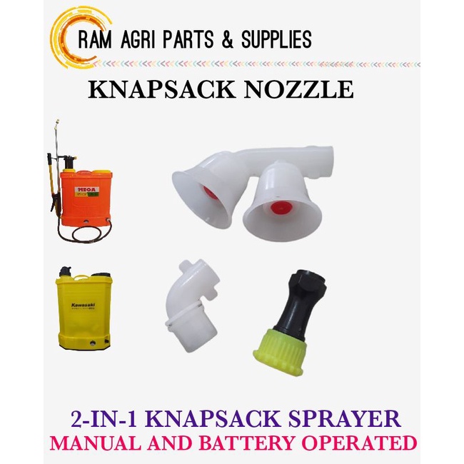 KNAPSACK NOZZLE SET OF 3 SPRAYER 2 IN 1 MANUAL BATTERY OPERATED