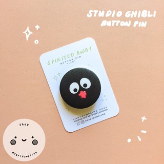 Studio Ghibli Pin Badge -Big Totoro Smile T-42