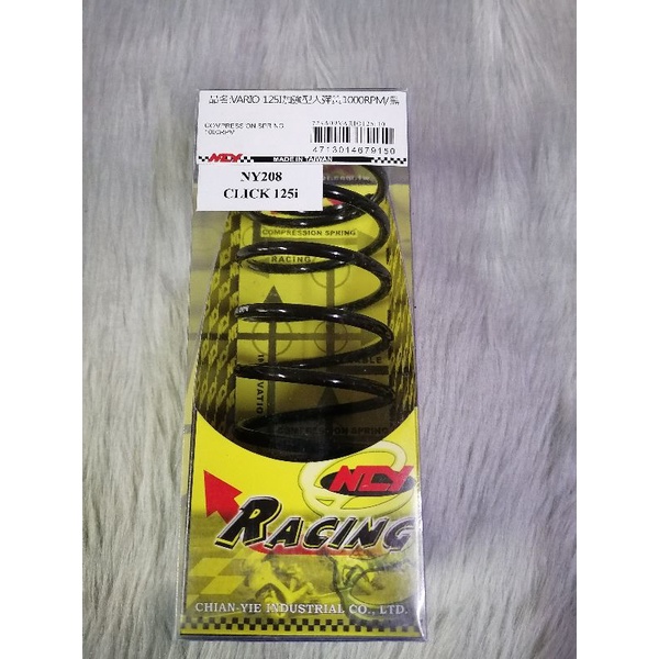 honda click 125 ncy center spring | Shopee Philippines