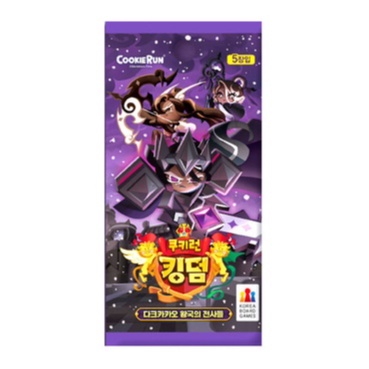 Animal Crossing Amiibo Cards Cookie Run Kingdom Card Vol.4 Super Rare  Single Card - HOL-103 To HOL-117 Selection Cookie Run Kingdom Cards